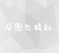 探寻外卖站长的工作内容、挑战及晋升机会——探讨其职业发展的可能性